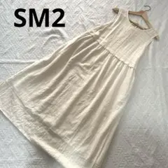 SM2 ノースリーブワンピース　ロング　生成り　ナチュラル ロングワンピース