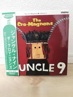 ザ・クロマニヨンズ JUNGLE 9 初回仕様限定 紙ジャケット仕様