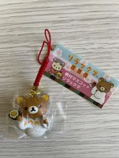 Item thumbnail for item e7b11468-863a-47b7-b1db-bc02027c8719