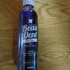 Item thumbnail for item 9c77bf97-2bbd-43bb-8e15-0429ad5b37a5