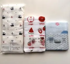 Item thumbnail for item 570e8ce6-538c-47f5-8477-fef62af91733