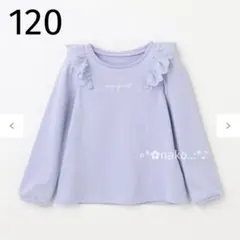 新品 120 anyFAM 肩レース長袖Tシャツ サックス