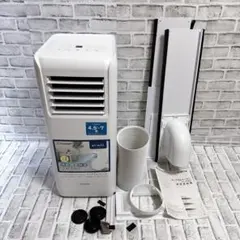 2026年最新】ポータブルクーラー ipaの人気アイテム - メルカリ
