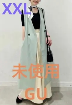 未使用　GU　ロングジレZ+E　大きいサイズ　ミントグリーン