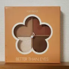 【おまけ付】rom&nd べターザンアイズ MO1 ドライアップルブロッサム