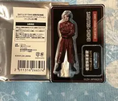 浦川翔平 ミニミニアクリルスタンド bot 超東京拡張展