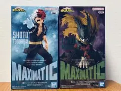 [未開封 送料込み] ヒロアカ 轟焦凍・緑谷出久 フィギュアセット