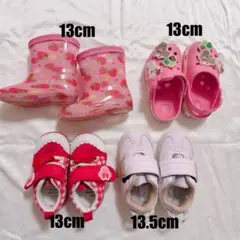 Item thumbnail for item 514d9c7e-eeab-4e5f-b6e4-5c3a85c0c2b0