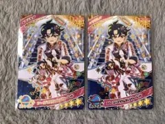 アイプリグミ　 すばる　スペースバズリウムギャラクシーレッド