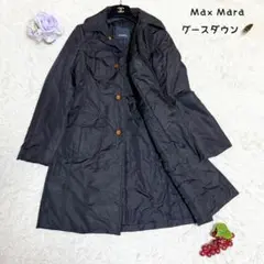 2025年最新】大きいサイズMaxmaraの人気アイテム - メルカリ