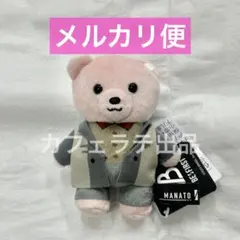 BE:FIRST モアプラスマスコット Gifted MANATO ③