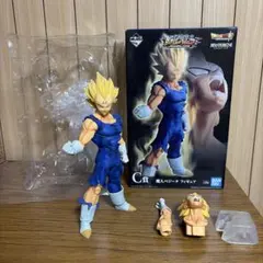 魔人　ベジータ　フィギュア　C賞