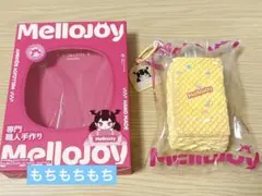 2026年最新】mellojoyレインボーウエハースの人気アイテム - メルカリ