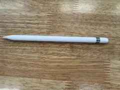 Apple Pencil 第1世代