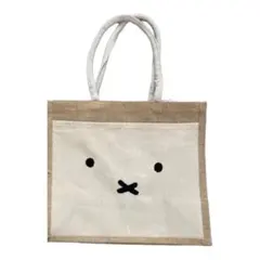 【ミッフィー】ジュートトート
