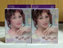 未使用⭐️たかの友梨　エステファクト　５点セット 2025年最新】たかの友梨 エステファクトの人気アイテム - メルカリ