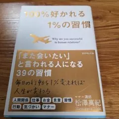 Item thumbnail for item 901a4b80-1d96-4f09-a445-e463b8787958