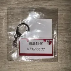 チャヴリッチ アクリルキーホルダー