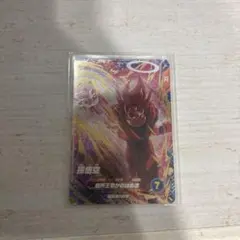 Item thumbnail for item b9e639ed-193f-4e74-a20e-e01d76e0df2c