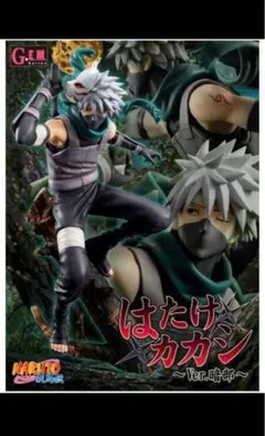 2026年最新】（NARUTO開封品フィギュア一覧）の人気アイテム - メルカリ