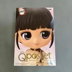 【新品未開封】Qposket 鬼滅の刃 栗花落カナオ『セピアカラーver』
