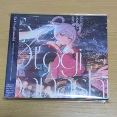 2026年最新】おとぎ話 cdの人気アイテム - メルカリ
