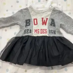 BOWA BEAMS DESIGN ワンピース