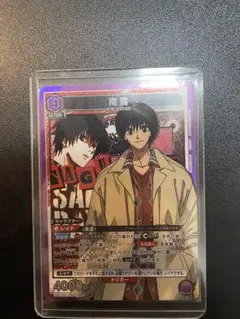 サカモトデイズ UNION ARENA