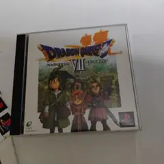 ドラゴンクエストVII エデンの戦士たち