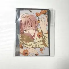 アイナナ 入場特典カード 三月
