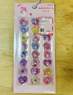 マイメロディ　おはじきふうシール　サンリオ　立体シール　新品　マイメロ