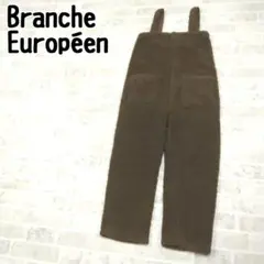 Branche Europeen　ボアサロペット　オーバーオール　サイズ38