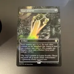 耕作する巨躯　銀幕FOIL　英語　MTG 耕作する巨躯 銀幕FOIL 英語 MTG - メルカリ