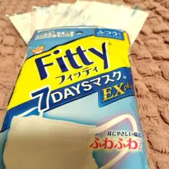 Fitty 7 DAYS マスク 4枚＋封が開いてしまったもの1枚