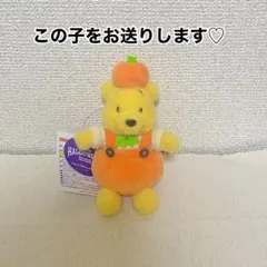 プーさん　ぬいぐるみチャーム　ディズニーリゾート　2025