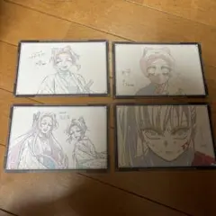 鬼滅の刃 ufotable DINING おすそ分けポストカード セット