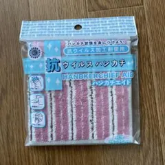 Item thumbnail for item 2289a4ae-3eb5-43c4-9d62-108776fe662c