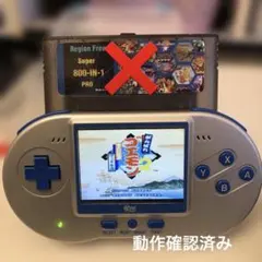 ネオファミ　ポケファミ　セット ネオファミ ポケファミ セット ネオファミ ポケファミ セット