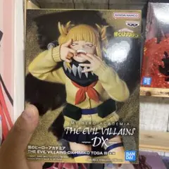 新品未開封　激レア　僕のヒーローアカデミア　造形アカデミー　トガヒミコセット BANPRESTO 僕のヒーローアカデミア FIGURE COLOSSEUM 造形