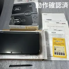 【箱付き】Newニンテンドー3DSLL 本体メタリックブラック　動作確認済