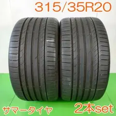 CONTINENTAL 315/35R20 Sport Conta YA2978のサムネイル