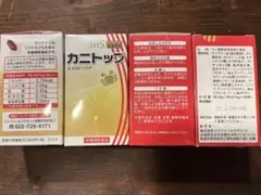 のぶ！ページカニトップ一箱 2025年最新】カニトップ ジャパンヘルスの人気アイテム - メルカリ