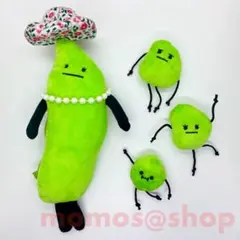 ひみつのおるすばん えだまめ夫人 正規品 Amazon.co.jp: えだまめ夫人 えだまめ三兄弟 ひみつのおるすばん