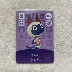 あつまれどうぶつの森 マール amiiboカード ④