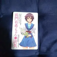 Item thumbnail for item f58e2bbc-222e-432b-9adf-f3a1041da7b0