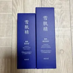 雪肌精 化粧水＆乳液セット