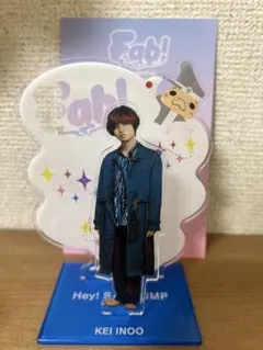 Hey! Say! JUMP 伊野尾慧 アクスタ Fab