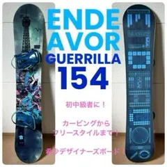 2026年最新】endeavor スノーボードの人気アイテム - メルカリ