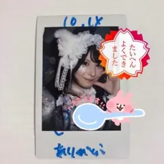 ION!鈴都りせ 直筆サインコメント入りペンライト - メルカリ