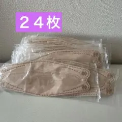 子供用立体マスク 24枚入り/花粉対策/ウイルス対策/衛生用品